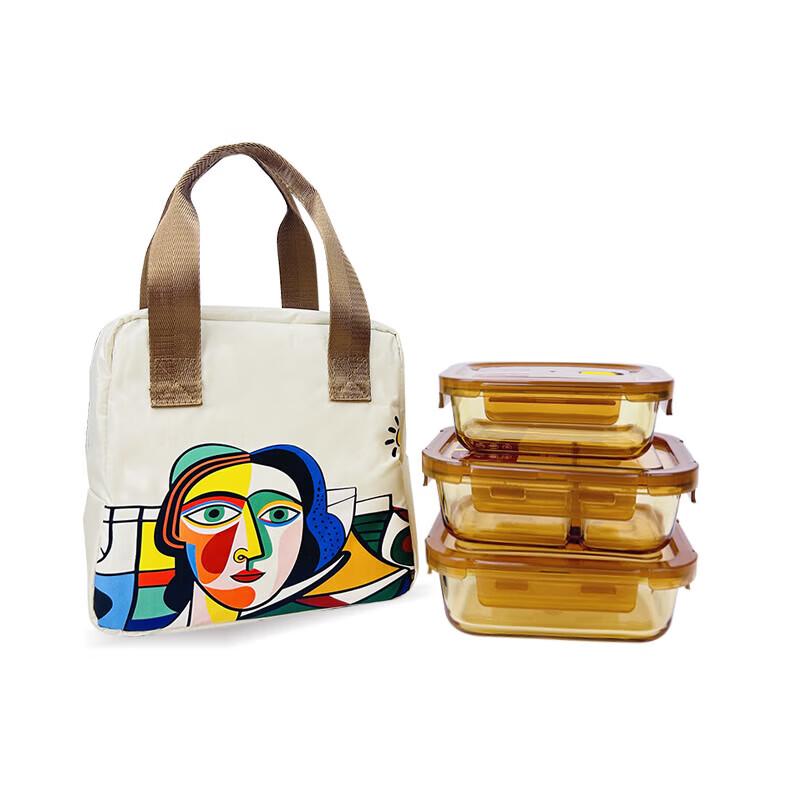 Picasso Dora 4-Piece Insulated Food Storage Set