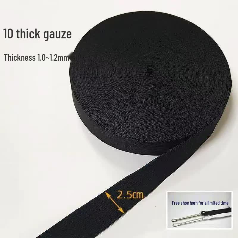 Shuoji Thickened High-Elastic Flat Elastic Band