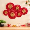 6PCS Set of Chinese New Year Decorations - Paper Fans and Flower Decorations, Suitable for Holiday Living Room Display