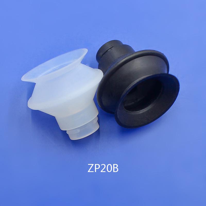 SMC ZP20BS/N Double-Layer Vacuum Suction Cup for Robotic Arms - Bellows Type Pneumatic Accessories