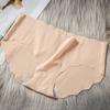 5PCS ice silk seamless ultra-thin wavy girls' underwear, solid color breathable large size low waist one-piece women's briefs