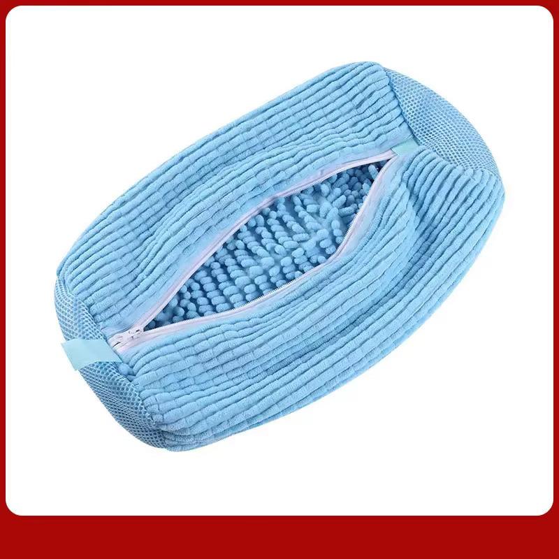 1PCS Wash Shoes Bag Padded Net Laundry Shoes Protector Fluffy fibers Polyester Washing Shoes Machine Laundry Bag Drying Bags