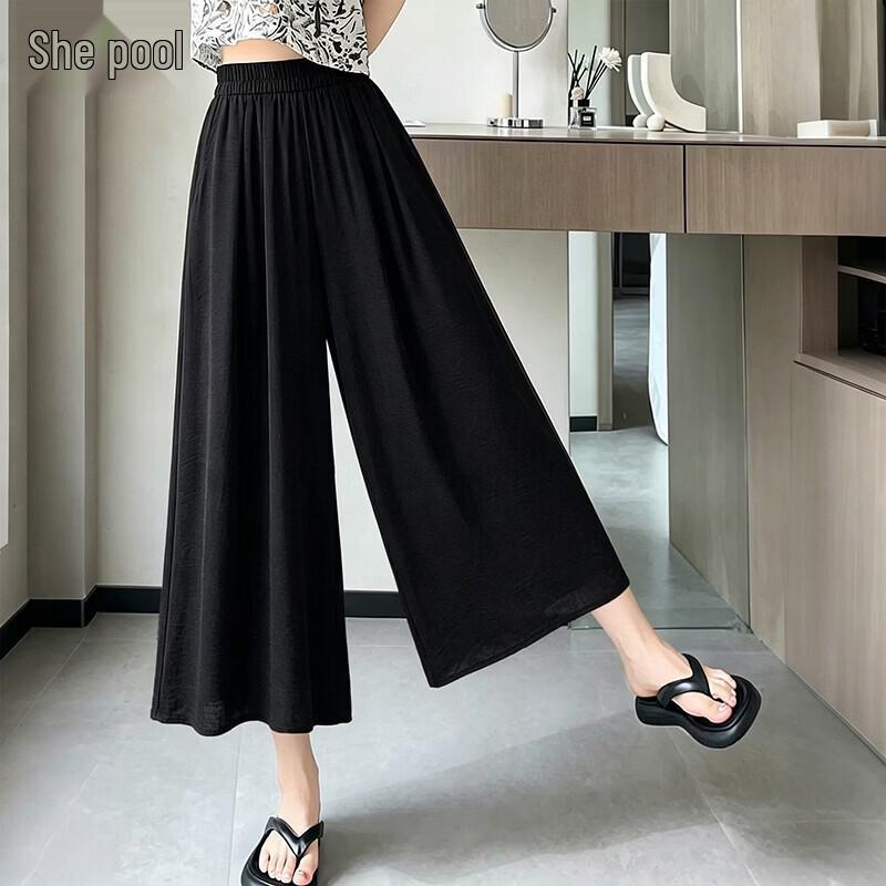 Women s Elastic Waist Draped Wide-Leg Cropped Skirt Pants One Size