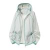 2026 Ice Silk Couples' Sun Protection Jacket - Summer UV-Resistant, Breathable and Stylish.