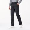 Herren Casual Straight-Leg Hose