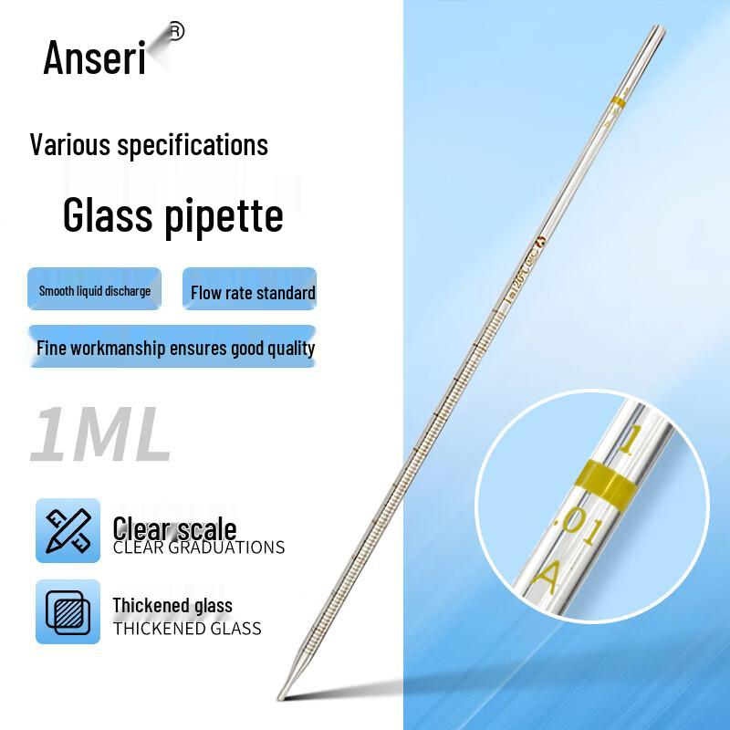 Laboratory Graduated Glass Pipette