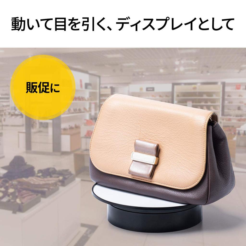 Sanwa Direct Electric 360-Degree Rotating Turntable, Micro USB Powered, 20cm Diameter, 15-Second Rotation, 1 Unit, 200-DG018