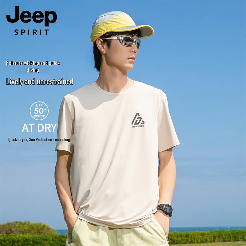 JEEP SPIRIT Men s Printed Outdoor T-Shirt XL