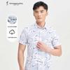 Men's Chinese Style Printed Short Sleeve Casual Shirt