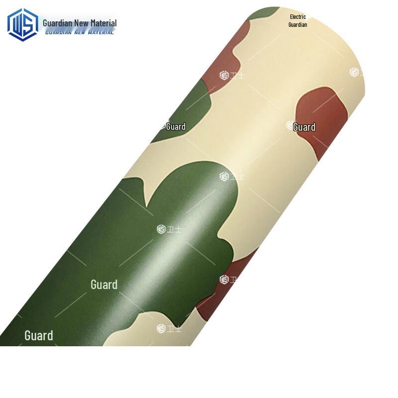Vehicle Camouflage Vinyl Wrap Film 1.5*1m