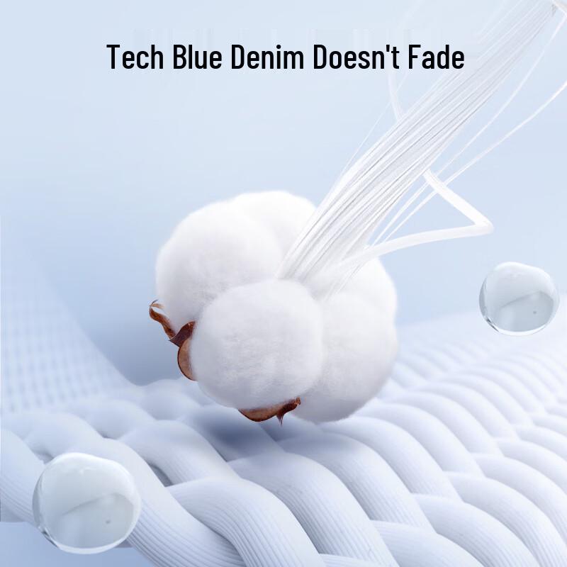 Jingdong Crafted Men's Non-Fading Straight-Leg Casual Jeans