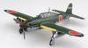 Japanese Navy Suisei Type 12 Bomber Plastic Model Kit 1/72 Carrier-Based