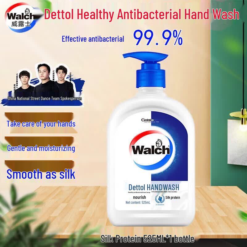 Walch Silk Protein Nourishing Hand Wash