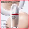 [Official] SHISEIDO Essence Skin Glow Kit (220 Linen) | Makeup Base Foundation + Beauty Serum 10mL Small Included | Liquid Form | Unscented | Glossy,