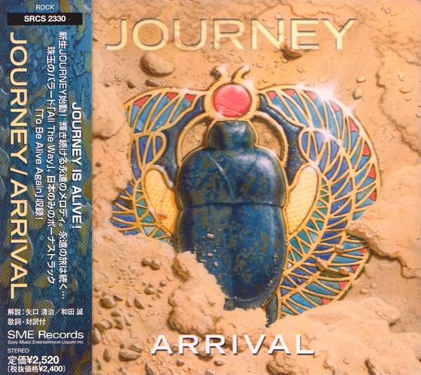 

CD JOURNEY - Arrival SRCS2330 SME 2000 Japan Rock Used
