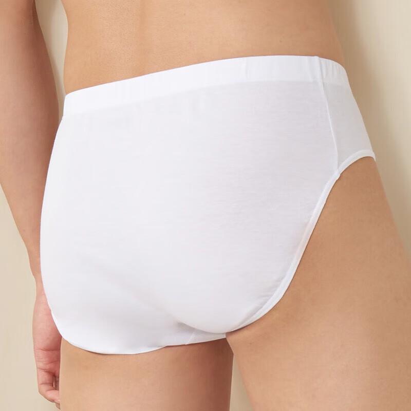 Yiershuang Men's High-Grade 120-Count 100% Cotton Mid-Rise Briefs