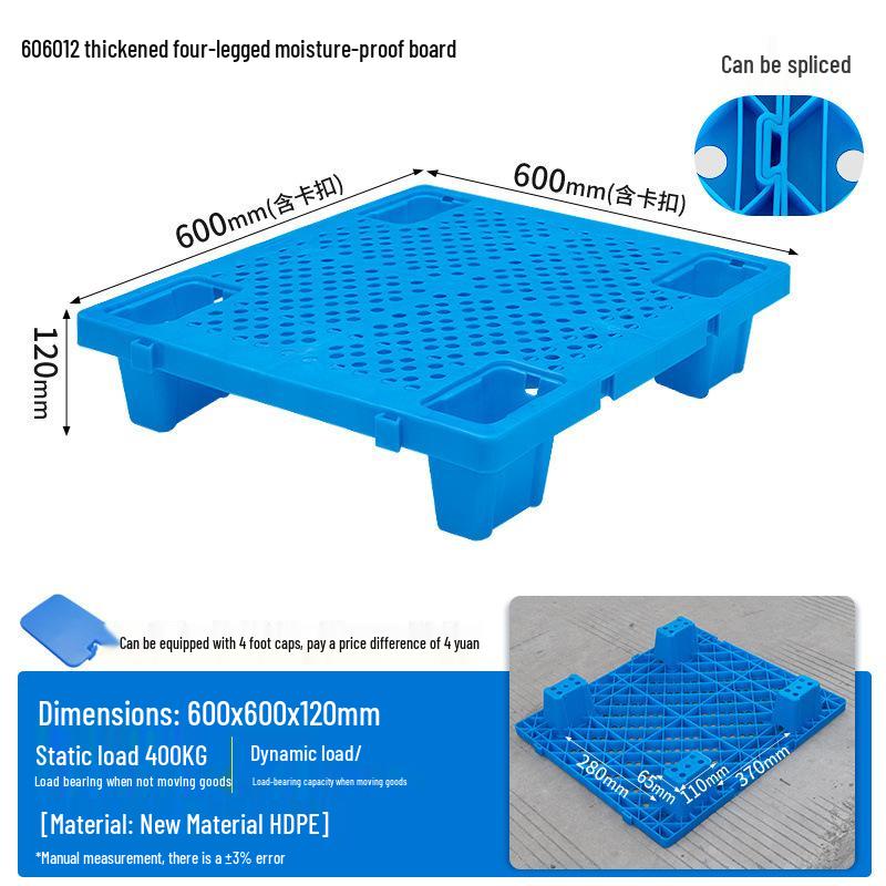 Waterproof Moisture-Proof Pallet Mat for Forklift and Washing Machine