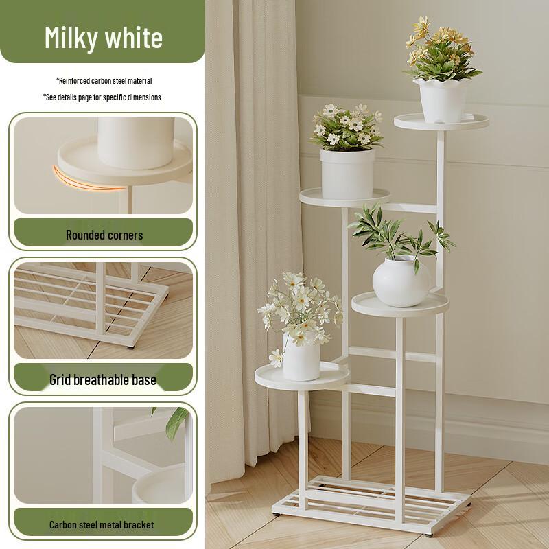 Mi Ling Luxury Multi-Tier Metal Plant Stand