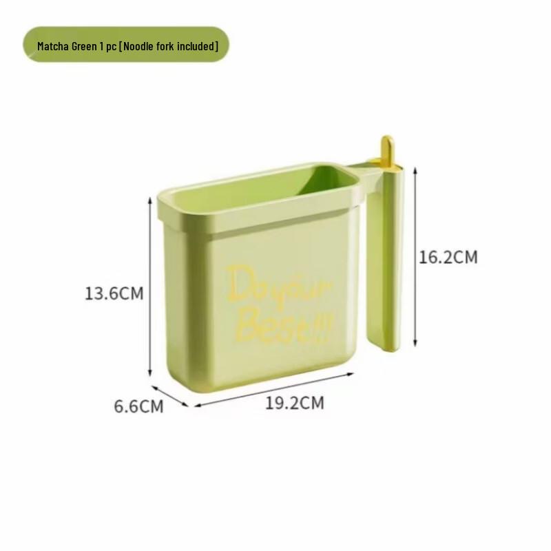 

ZISIZ Portable Instant Noodle Bowl Set