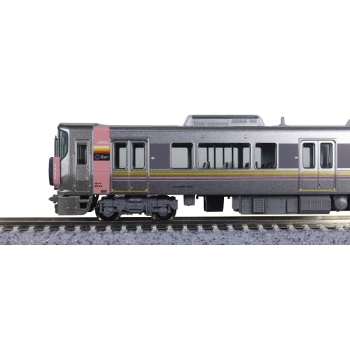 KATO N Gauge 227 Series 500 Urara 2-Car Set, Model Train, 10-1908