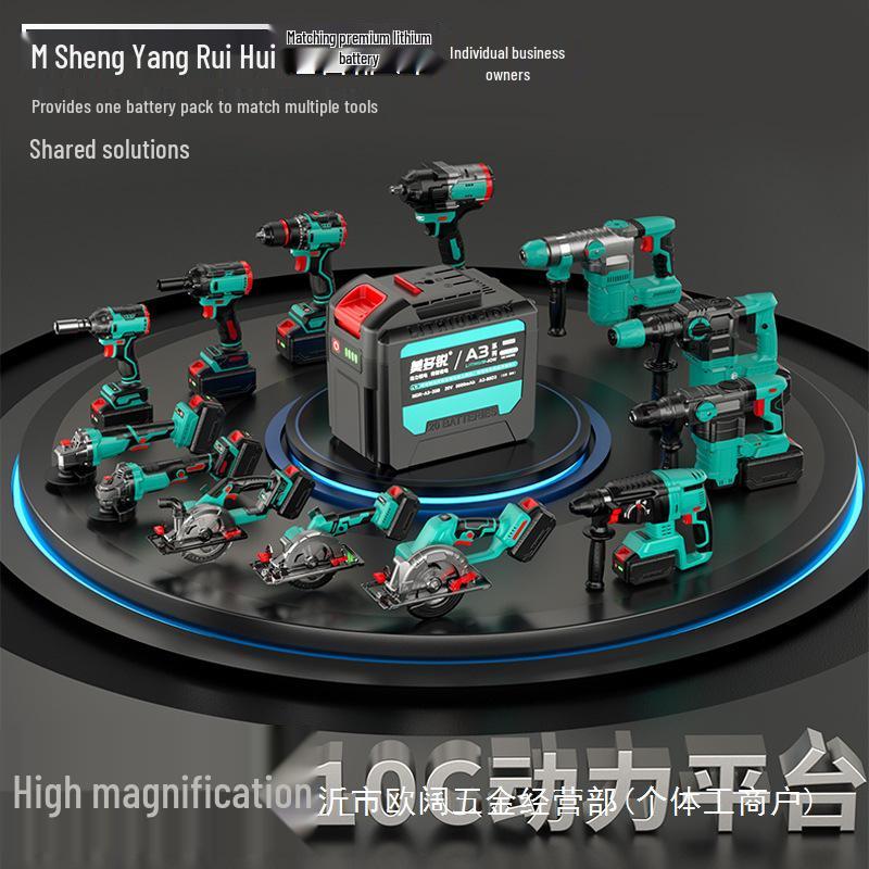 Universal A3 Series: Cordless Electric Wrench, Angle Grinder, Hammer, Drill, Circular Saw with Lithium Battery