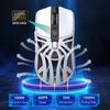 2026 Wireless Gaming Mouse With RGB Lighting Rechargeable Battery Three-Mode Mouse USB Plug Play Right-Handed Comfort Hollow-Out