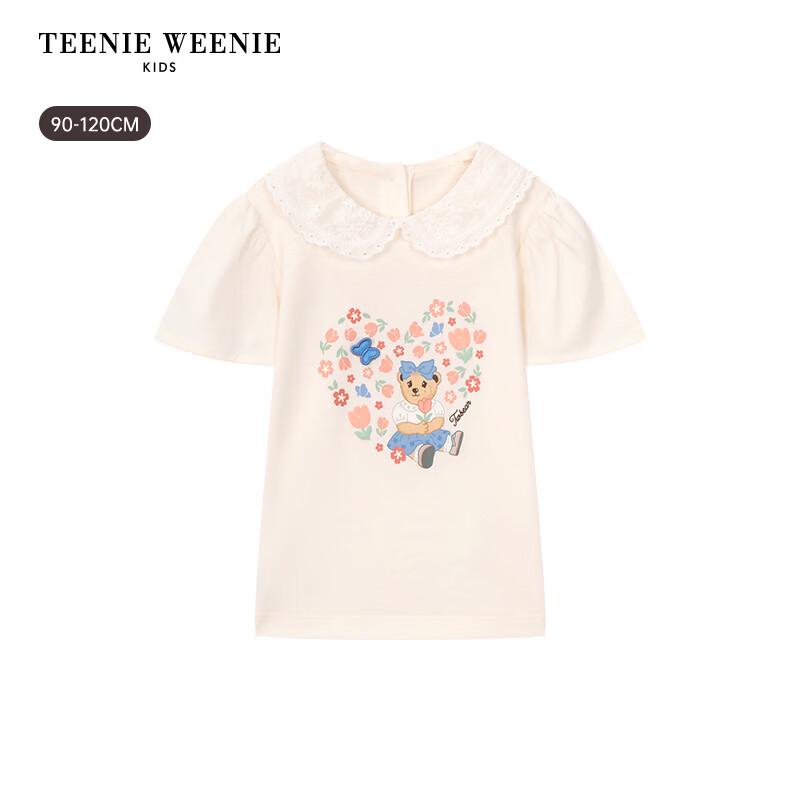 Teenie Weenie Kids Girls' Butterfly Floral Flutter Sleeve T-Shirt