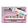 Yamaha P-32EP Pianica - Worldwide Sticker Set (Pink)