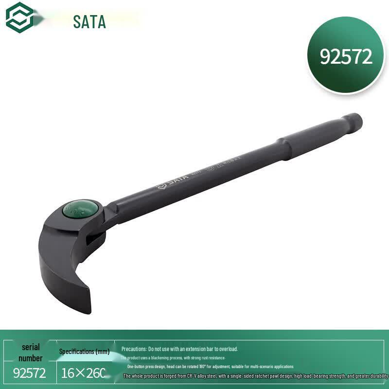 SATA 92572 Adjustable Pry Bar