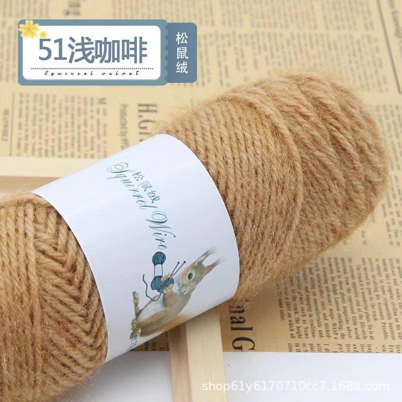 75g Eekhoorn Fluweelgaren Heldere Zijdegaren Mohair Middeldikke Draad Breien Haken Garen Handbreien Geweven Hoeden Sjaals