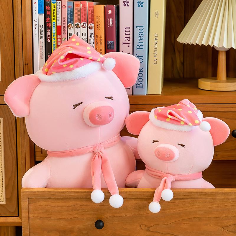 New Cute Good Night Pig Plush Toy Doll Piglet Sleeping Pillow Children's Birthday Gift Doll