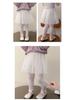 Pantalon en maille pour filles Printemps & Automne avec Jupe en Gaze Perle - Leggings Élégants Deux-en-Un pour Bébés Filles