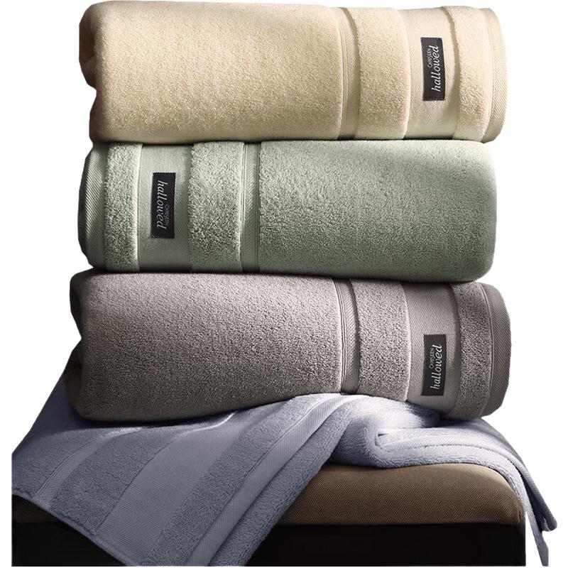 Kangerxin Hilton Pure Cotton Bath Towel 150cm x 80cm (615g)