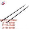 Compatible with Toyota Prado 150 (2010-2018) Exterior Window Trim Sealing Strip 75711-60081.