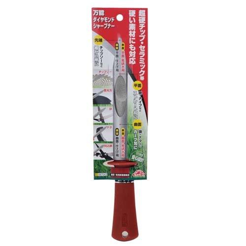 Safety-3 All-Purpose Diamond Sharpener #150/#300