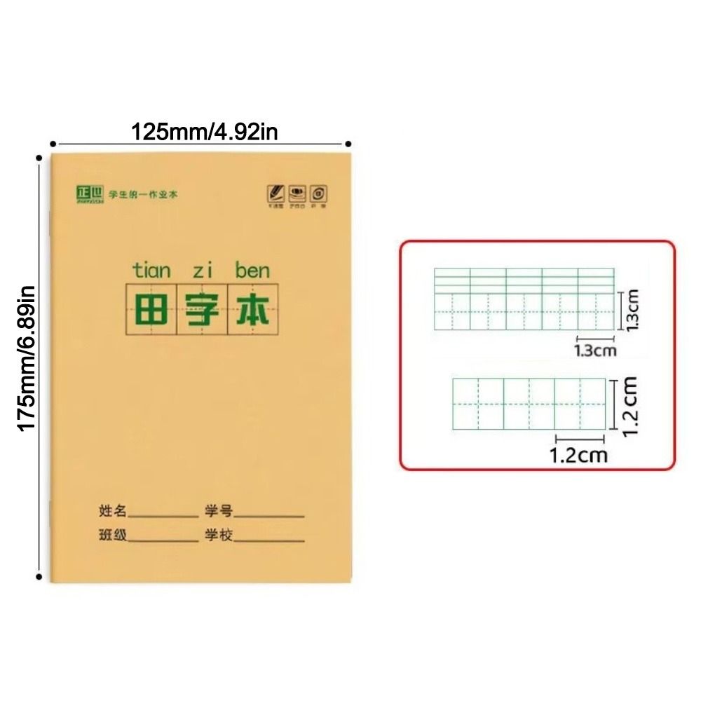 Chinese Character Chinese Notebook Tian Zige Pinyin Exercise Book  Student Gift