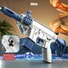 Electric Water Gun M416 Manual Version And Rechargeable Automatic Spray Gun Toys Largy Capacity Far Range For Adults & Kids