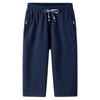 Summer Men Thin Casual Cropped Trousers Men's Straight Loose Fashion Sports Shorts Plus Size