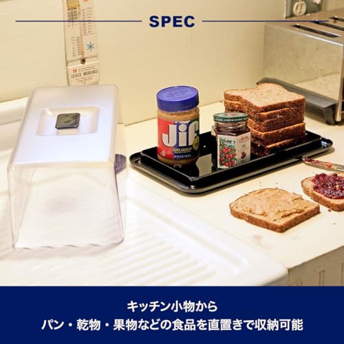 Dulton Countertop Bakery Case M-0863, a Transparent, Expandable Countertop for Storing Bread, Dried Goods, and Fruit In the Kitchen.