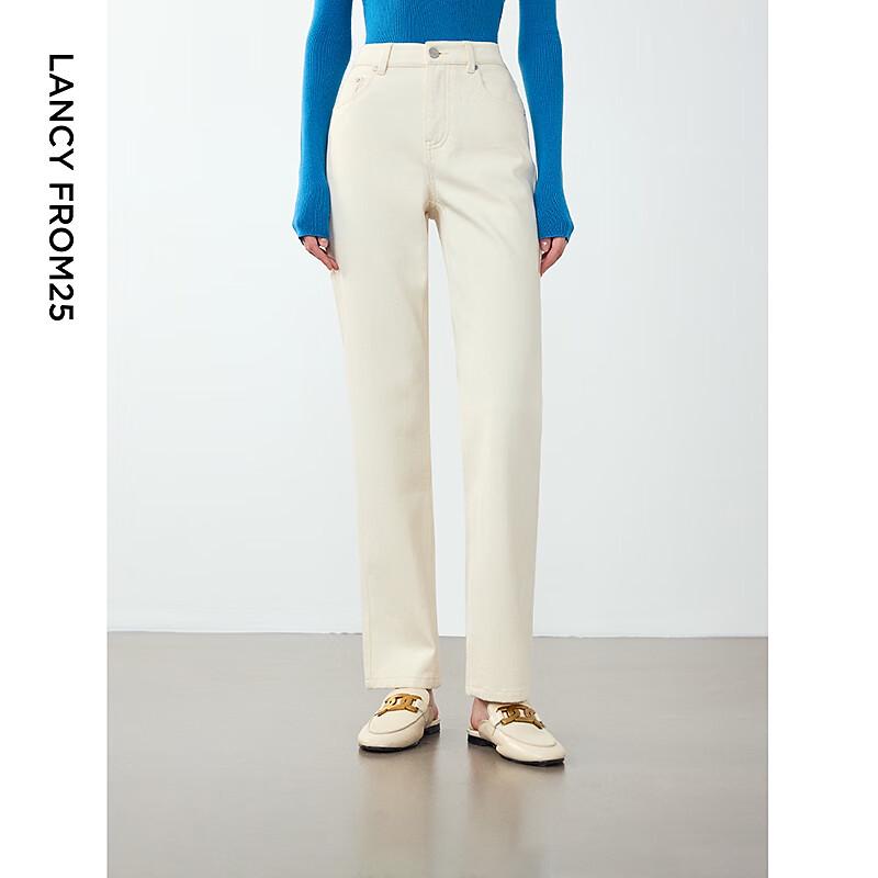 Langzi High-Waist Straight-Leg Coated Denim Jeans