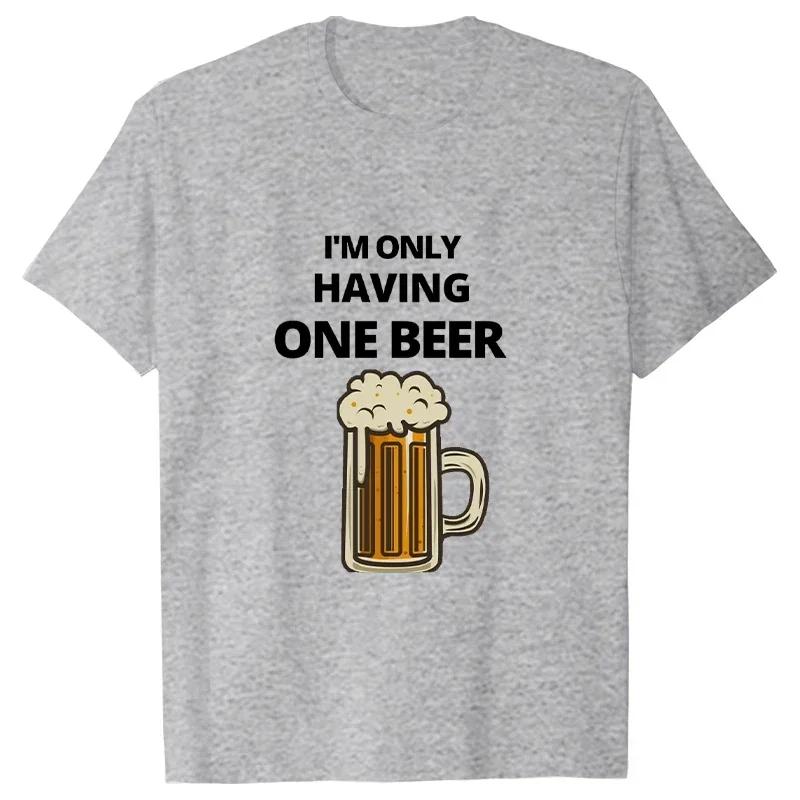 

Футболка «Я только выпью одно пиво» Футболки «Пивная пятница» Смешная футболка Футболка с коротким рукавом Футболка «Друг на вечеринке на выходных» Черная футболка Футболка «Бар» XXXXXL коричневый