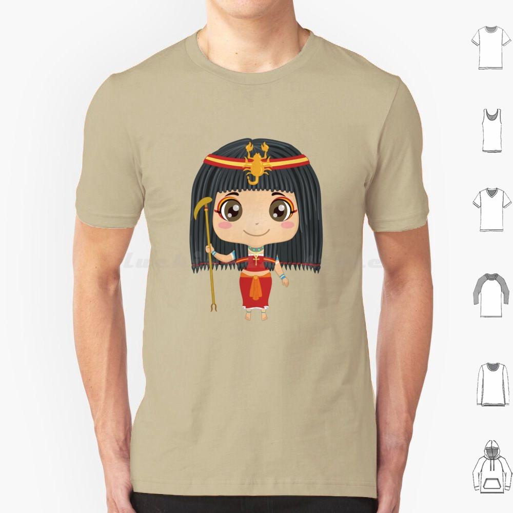 Legendary Animals T Shirt Men Women Kids 6xl Legendary Animals Mystic Dragon Mystic Legendary Animals Cool Legendary Animals S