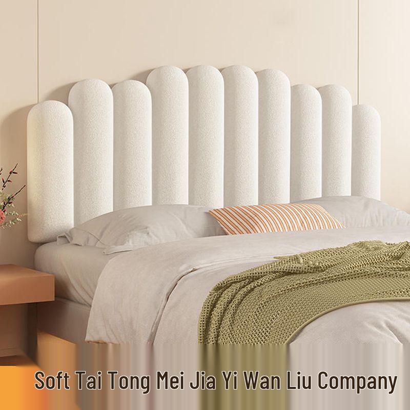 Cremefarbenes Nordisch Minimalistisches Selbstklebendes Weiches Kissen Kopfteil - Tatami-Stil, Antikollision, Unregelmäßige Form