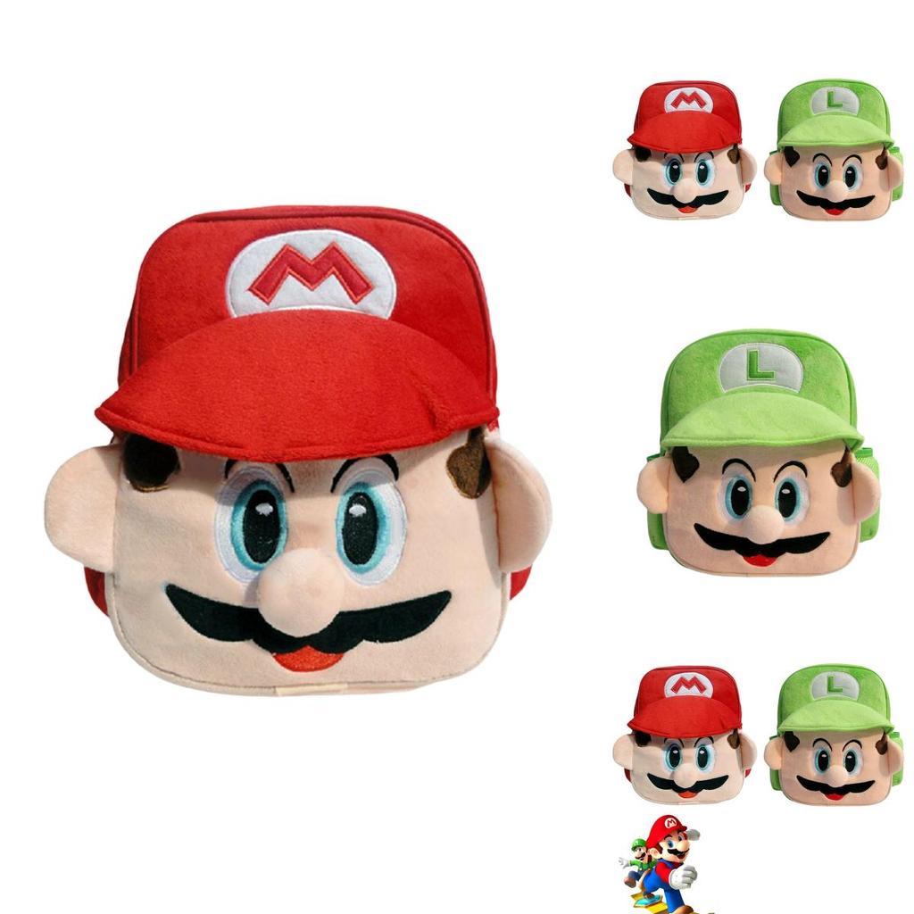 Super Mario Plush Backpack For Kindergarten Kids Colorful And Cute