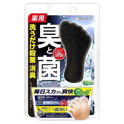 GRAPHICO - Medicated Foot Soap D1 Refreshing Mint