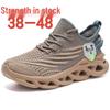 Men's 48 Size Flyknit Breathable Mesh Casual Shoes - Spring/Summer Trendy with Twisted Sole and Shock Absorption.