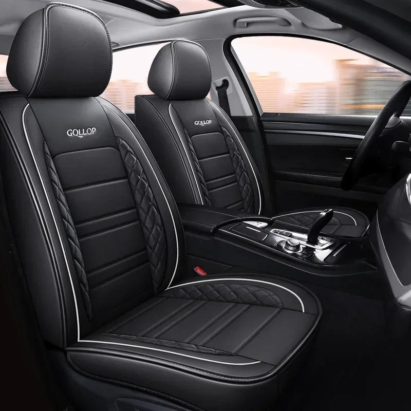 Full Coverage Pu Leather Car Seat Covers for BYD ATTO 3 Dolphin Seal Song PLUS Ora 03 Pro Sea Lion 07 Car Accessories