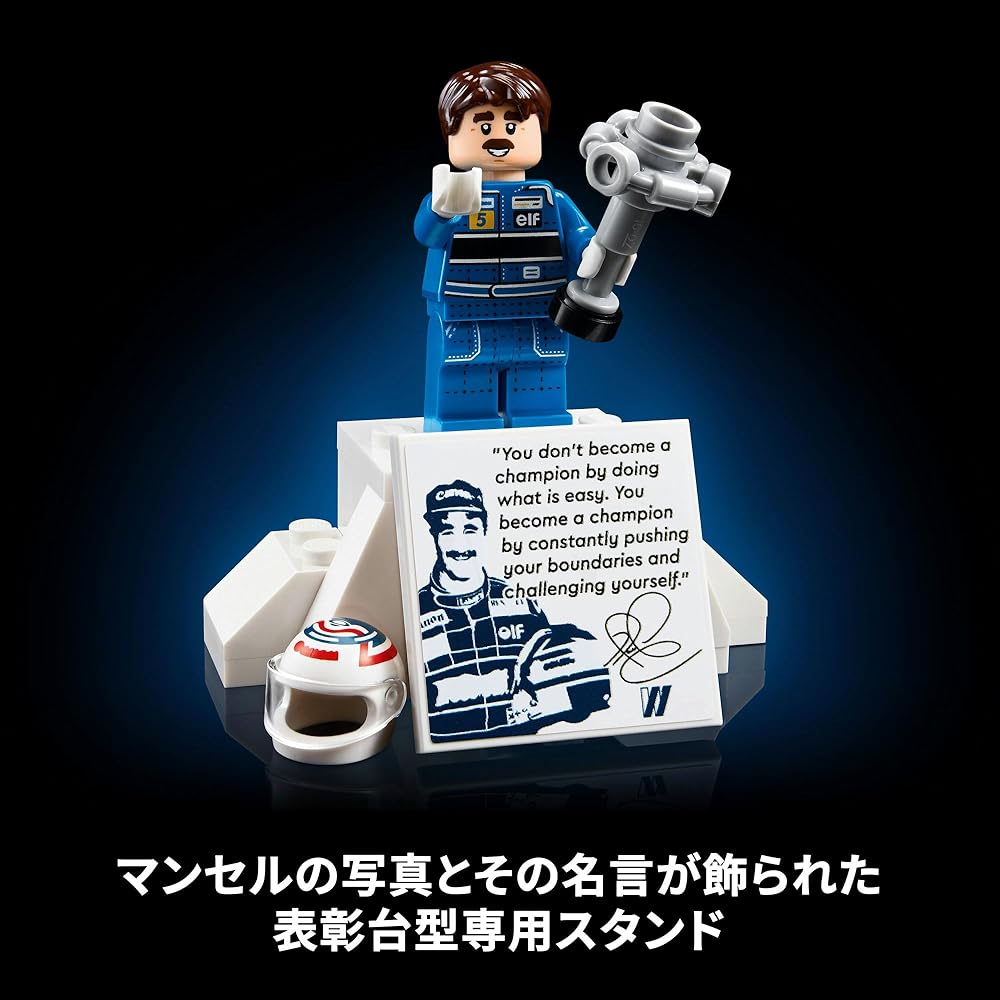 LEGO Icons Williams Racing FW14B Model Kit 540 Pieces Building Blocks Toy for Adults and Kids Vehicle Car Miniature 10353