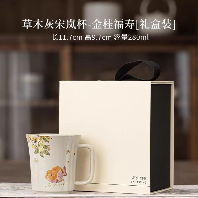 Pflanzenasche Großkopf-Fisch Große Kapazität Trinkwasser Teetasse Keramik Kaffeetasse Heim Meistertasse Büro Teetasse