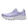 Asics Gel-Kayano 32 Comfortable Shock Absorbing Breathable Sweat-Wicking Support Running Shoes Women sneakers 1012B838-501